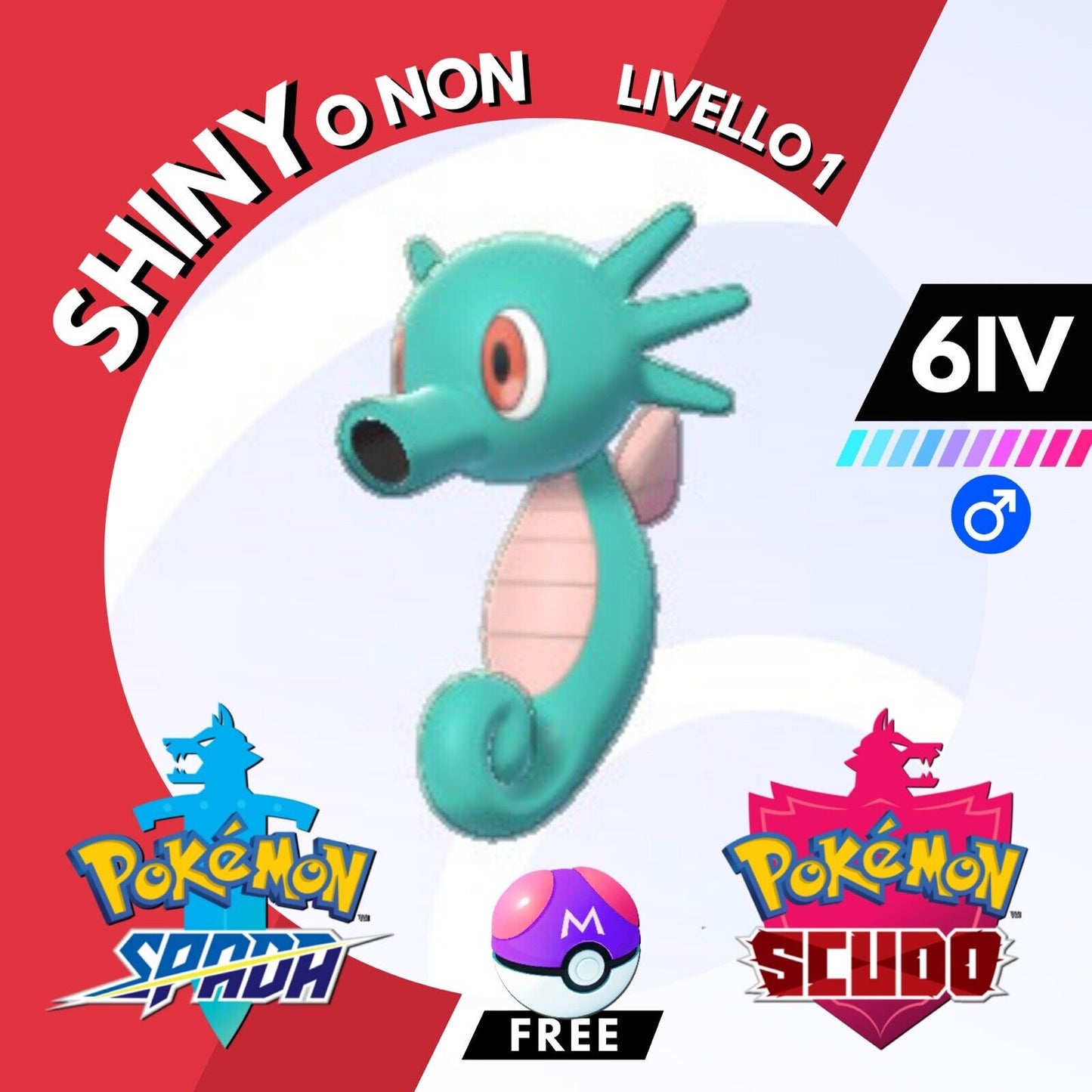 Horsea Shiny o Non 6 IV e Master Ball Legit Pokemon Spada Scudo Sword Shield