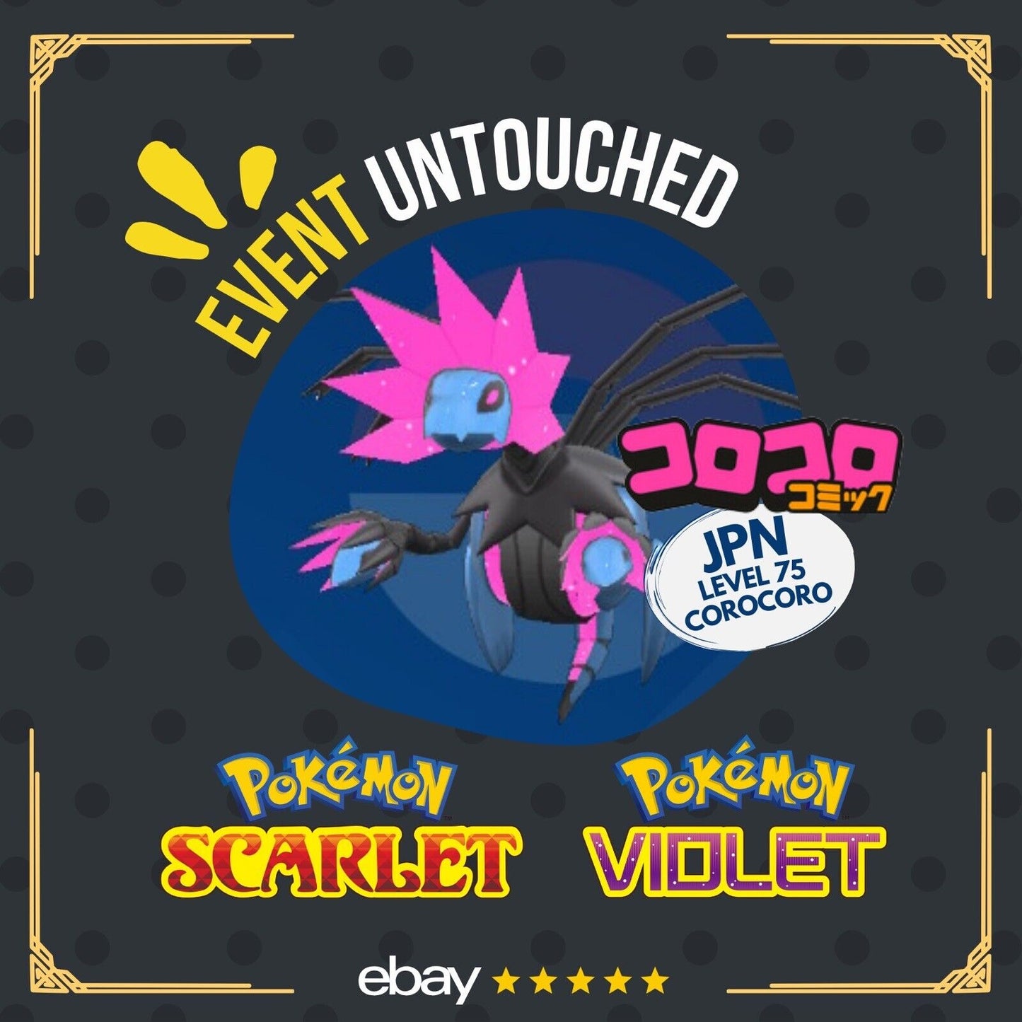 Iron Jugulis CoroCoro Koro Coro Japan Event Untouched IV Pokémon Scarlet Violet Non Shiny Lv. 75 by Shiny Living Dex | Shiny Living Dex