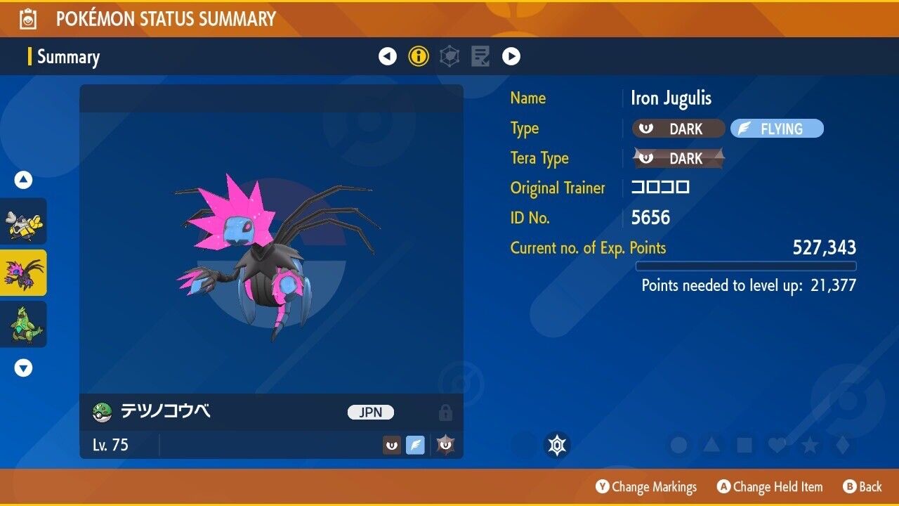 Iron Jugulis CoroCoro Koro Coro Japan Event Untouched IV Pokémon Scarlet Violet Non Shiny Lv. 75 by Shiny Living Dex | Shiny Living Dex