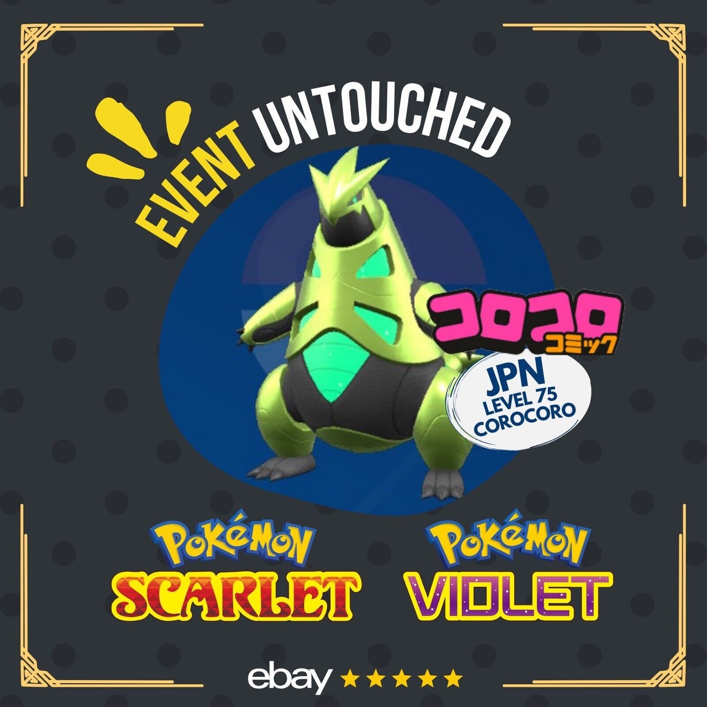 Iron Thorns CoroCoro Koro Coro Japan Event Untouched IV Pokémon Scarlet Violet Non Shiny Lv. 75 by Shiny Living Dex | Shiny Living Dex