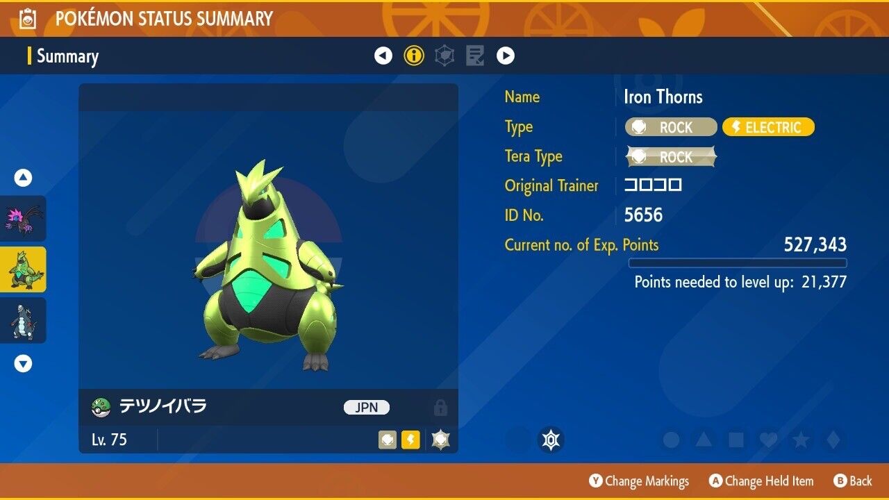 Iron Thorns CoroCoro Koro Coro Japan Event Untouched IV Pokémon Scarlet Violet Non Shiny Lv. 75 by Shiny Living Dex | Shiny Living Dex