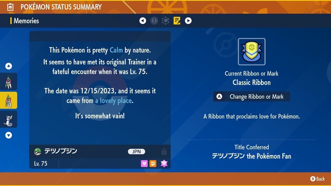 Iron valiant CoroCoro Koro Coro Japan Event Untouched IV Pokémon Scarlet Violet Non Shiny Lv. 75 by Shiny Living Dex | Shiny Living Dex