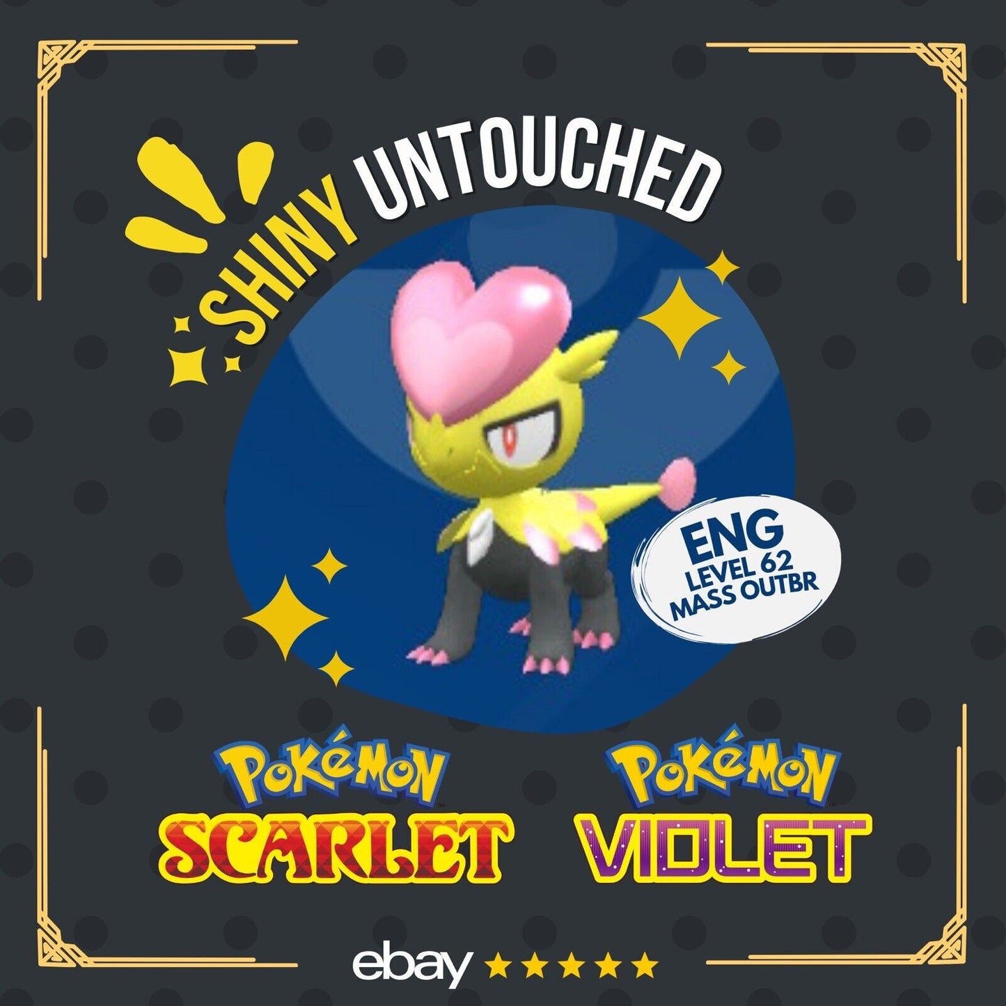Jangmo-o Shiny Event Mass Outbreak Joyful Mark Untouched Pokémon Scarlet Violet Shiny by Shiny Living Dex | Shiny Living Dex