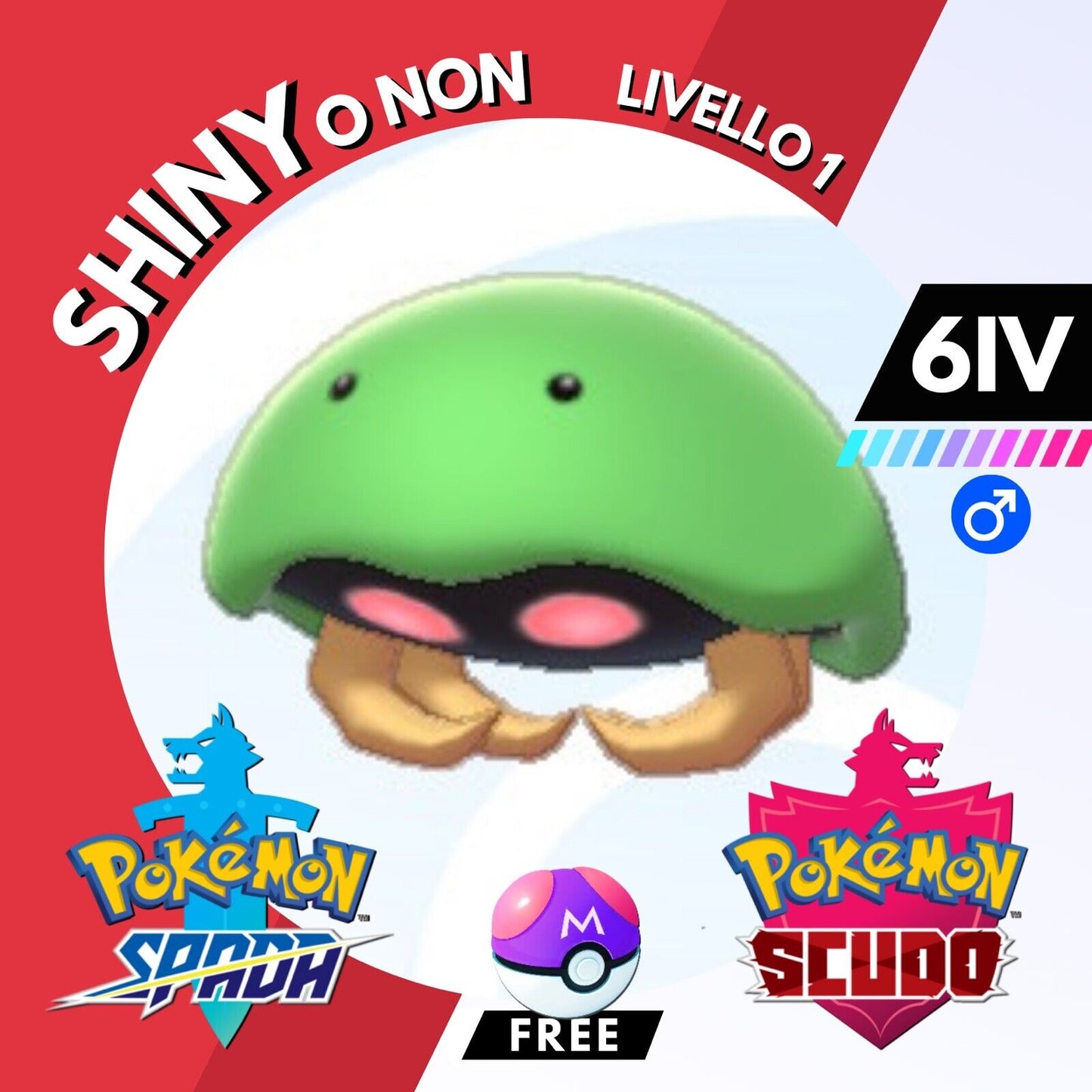 Kabuto Shiny o Non 6 IV e Master Ball Legit Pokemon Spada Scudo Sword Shield