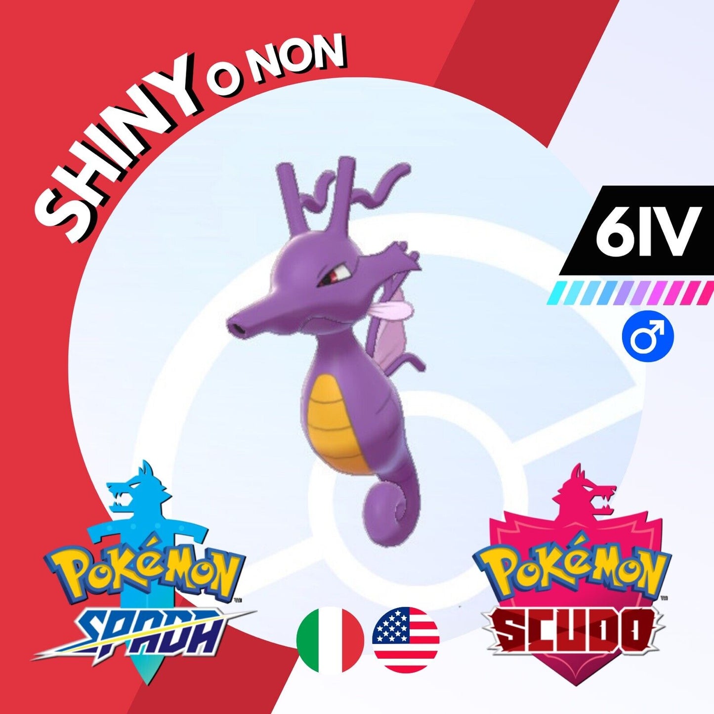 Kingdra Shiny o Non 6 IV Competitivo Legit Pokemon Spada Scudo Sword Shield