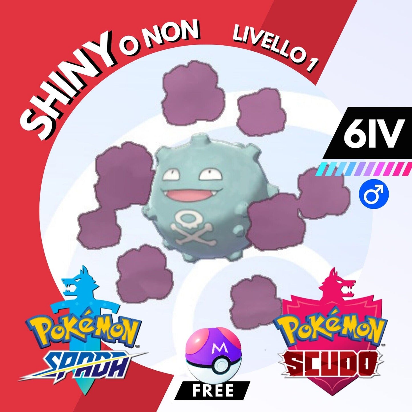 Koffing Shiny o Non 6 IV e Master Ball Legit Pokemon Spada Scudo Sword Shield