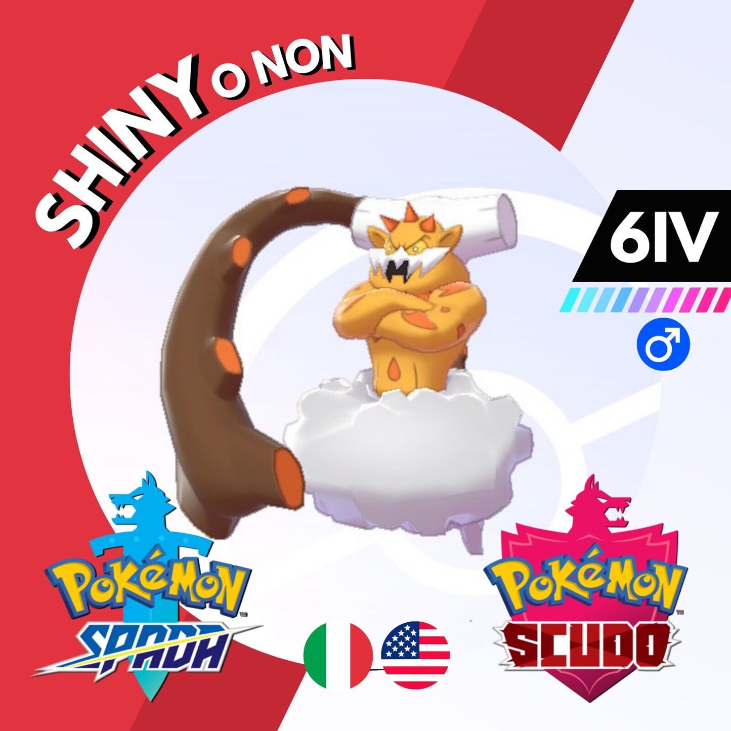 Landorus Incarnato Shiny o Non 6 IV Competitivo Pokemon Spada Scudo Sword Shield