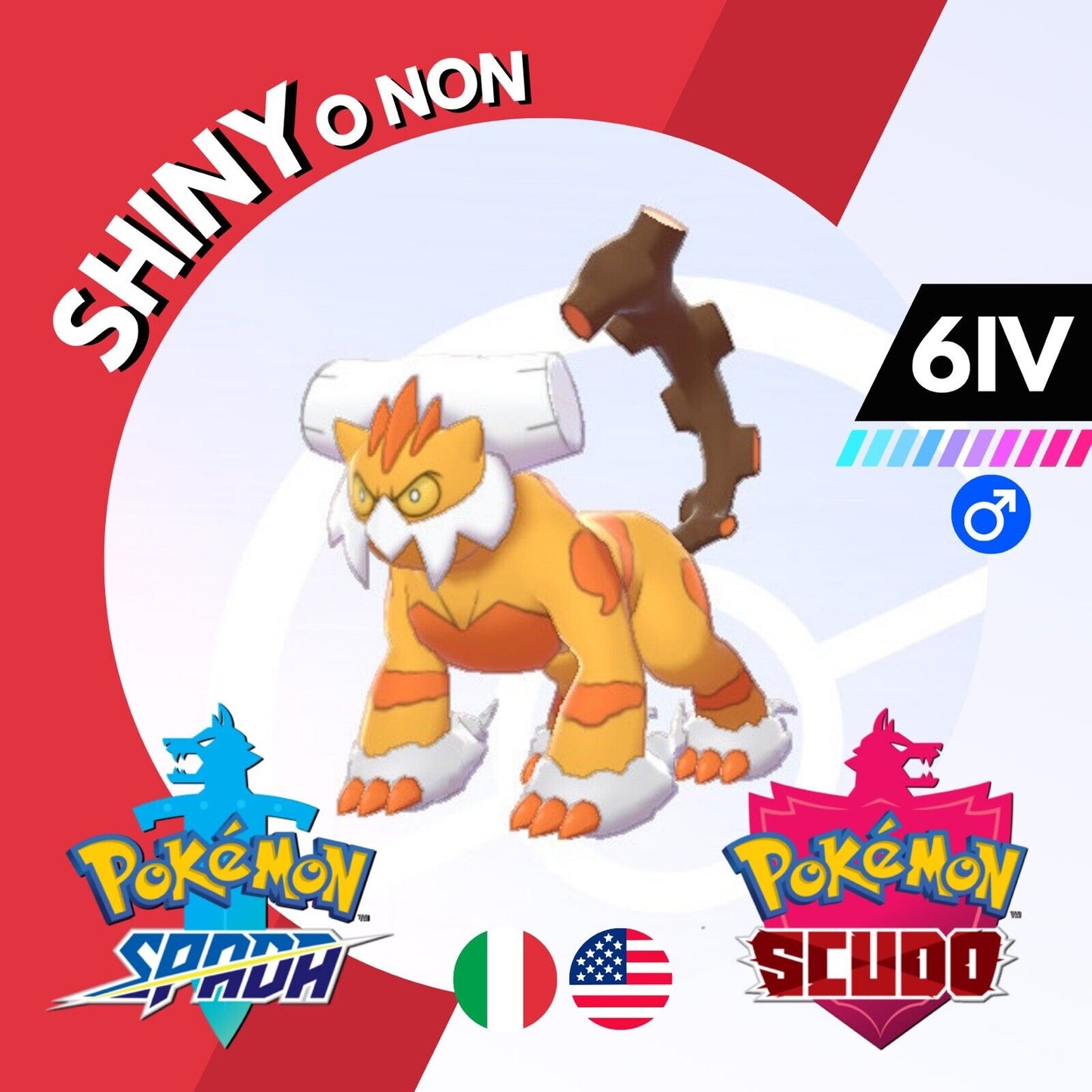 Landorus Totem Therian Shiny o Non Competitivo Pokemon Spada Scudo Sword Shield