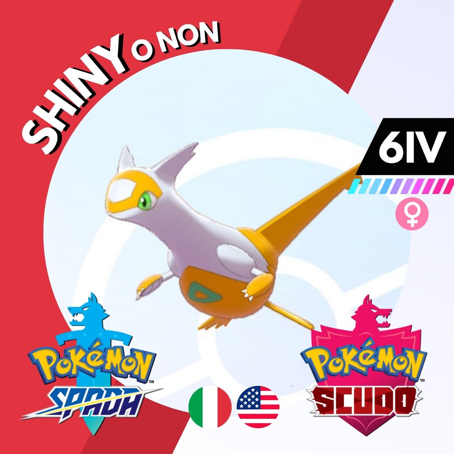 Latias Shiny o Non 6 IV Competitivo Legit Pokemon Spada Scudo Sword Shield