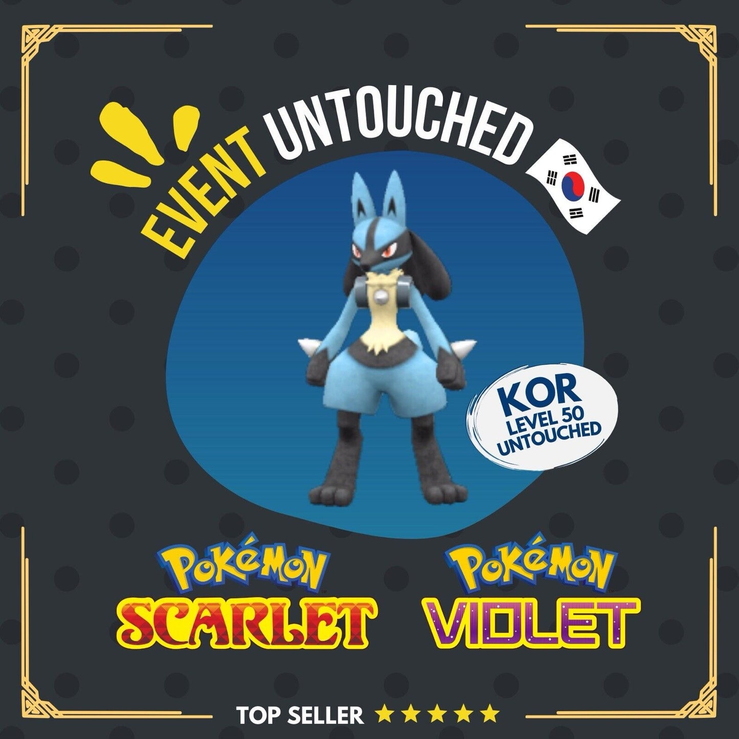 Lucario Event South Korea Sorrel Movie 2025 Untouched IV Pokémon Scarlet Violet