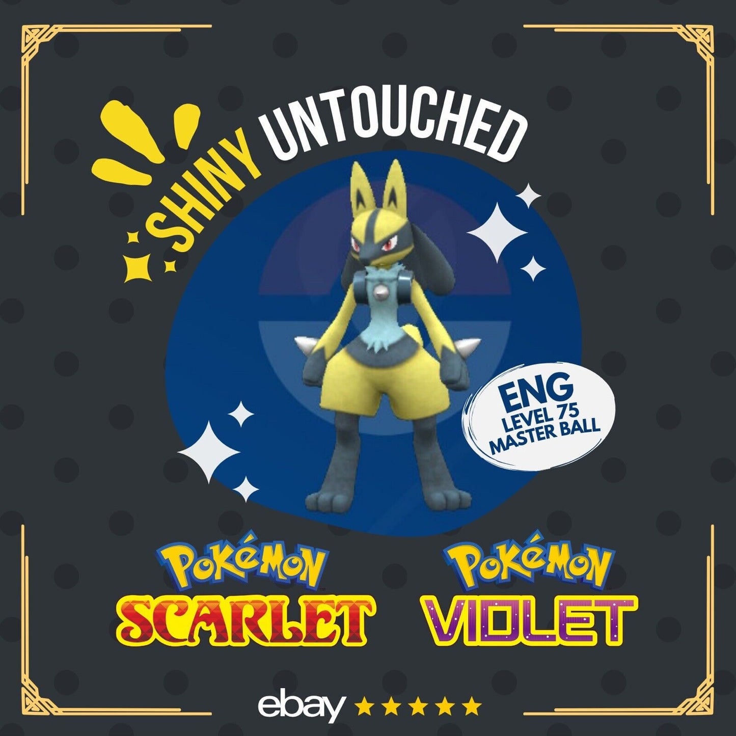 Lucario Shiny Mistery Gift Event SH1NYBUDDY Untouched Pokémon Scarlet Violet Shiny Lv. 75 by Shiny Living Dex | Shiny Living Dex