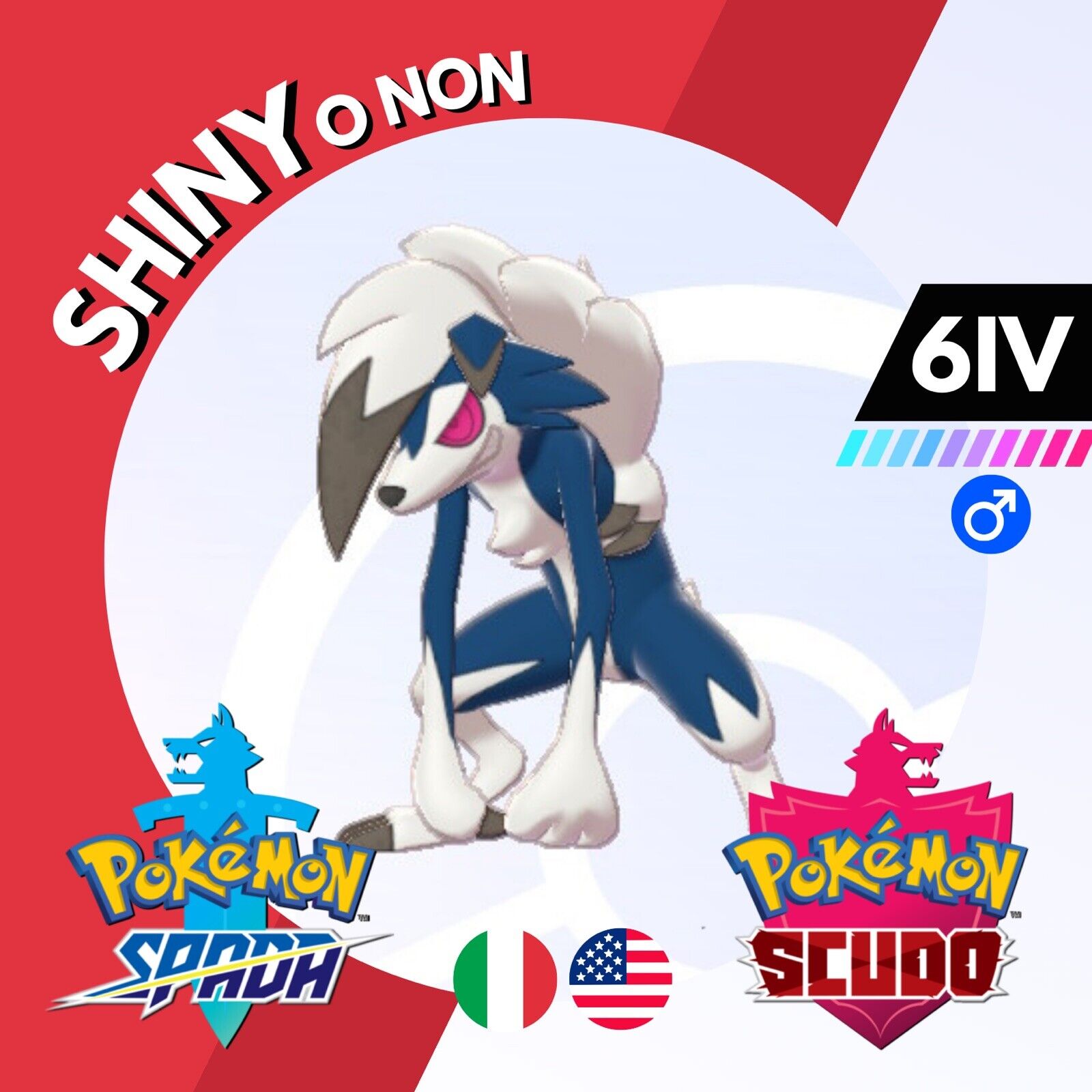 Pokemon Spada E Scudo Lucido 6IV Silvally - Pacchetto Tipo Nullo - Foto 4