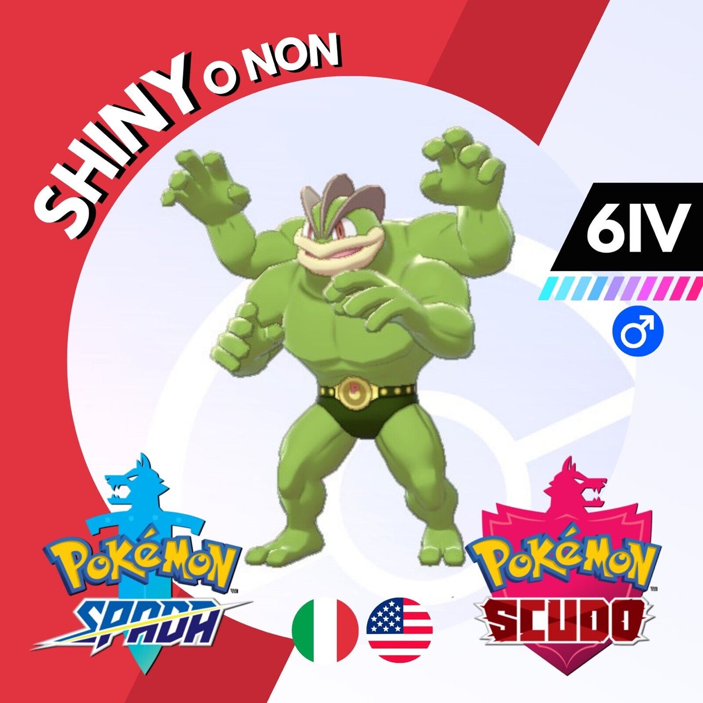 Machamp Shiny o Non 6 IV Competitivo Legit Pokemon Spada Scudo Sword Shield
