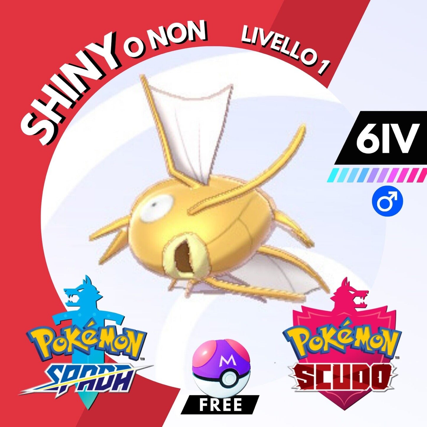 Magikarp Shiny o Non 6 IV e Master Ball Legit Pokemon Spada Scudo Sword Shield