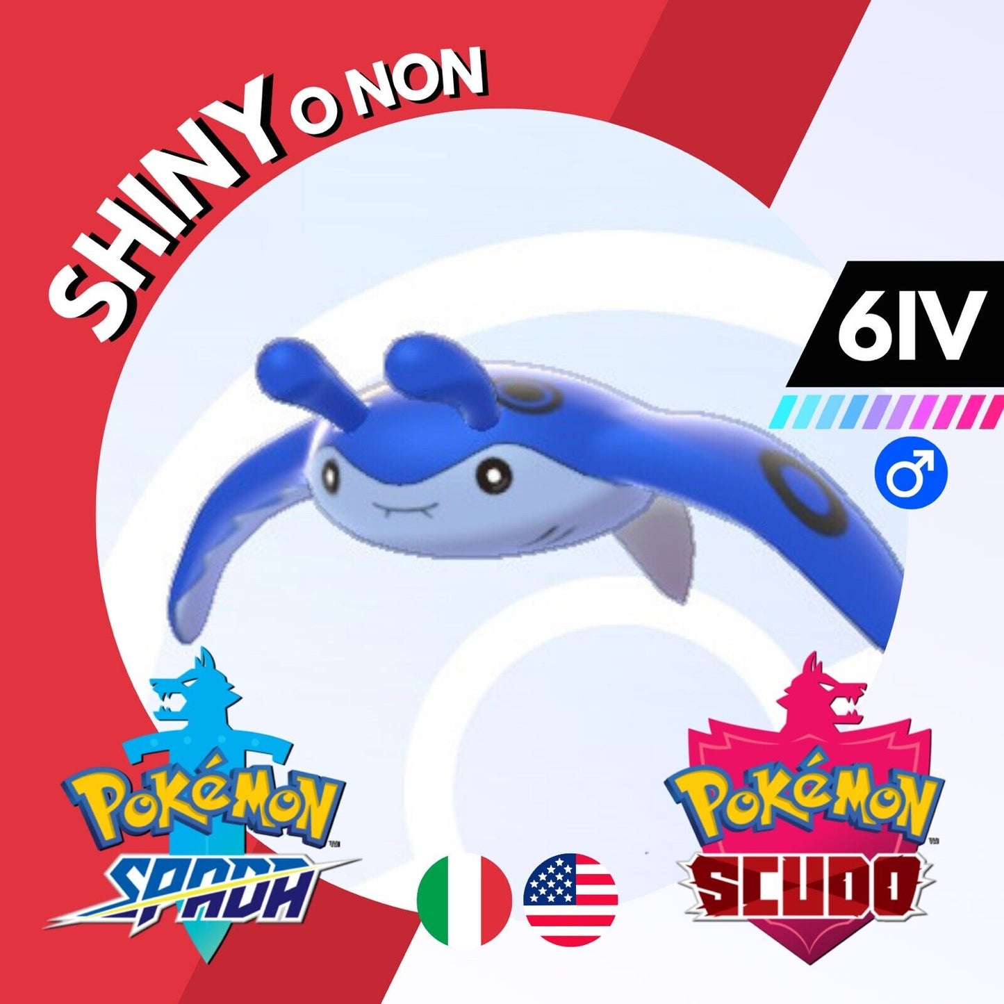 Mantine Shiny o Non 6 IV Competitivo Legit Pokemon Spada Scudo Sword Shield