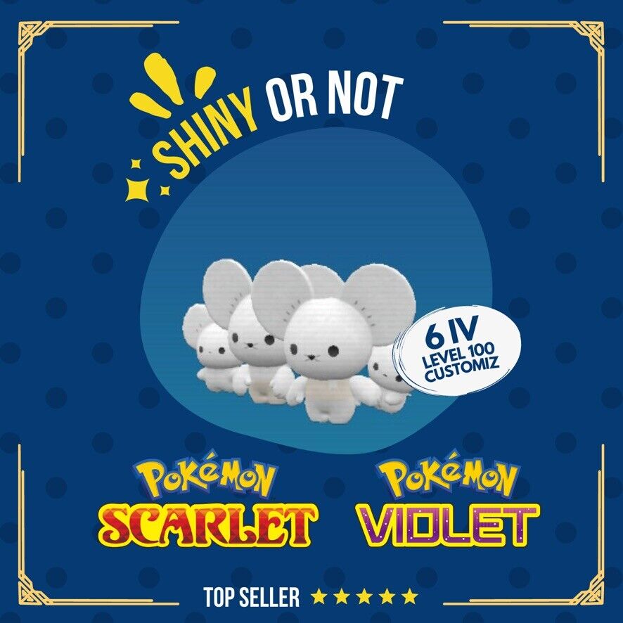 Maushold Shiny or Non ✨ 6 IV Competitive Customizable Pokémon Scarlet Violet by Shiny Living Dex | Shiny Living Dex