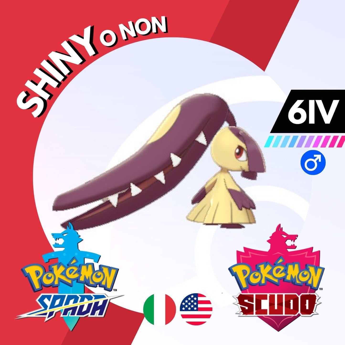 Mawile Shiny o Non 6 IV Competitivo Legit Pokemon Spada Scudo Sword Shield