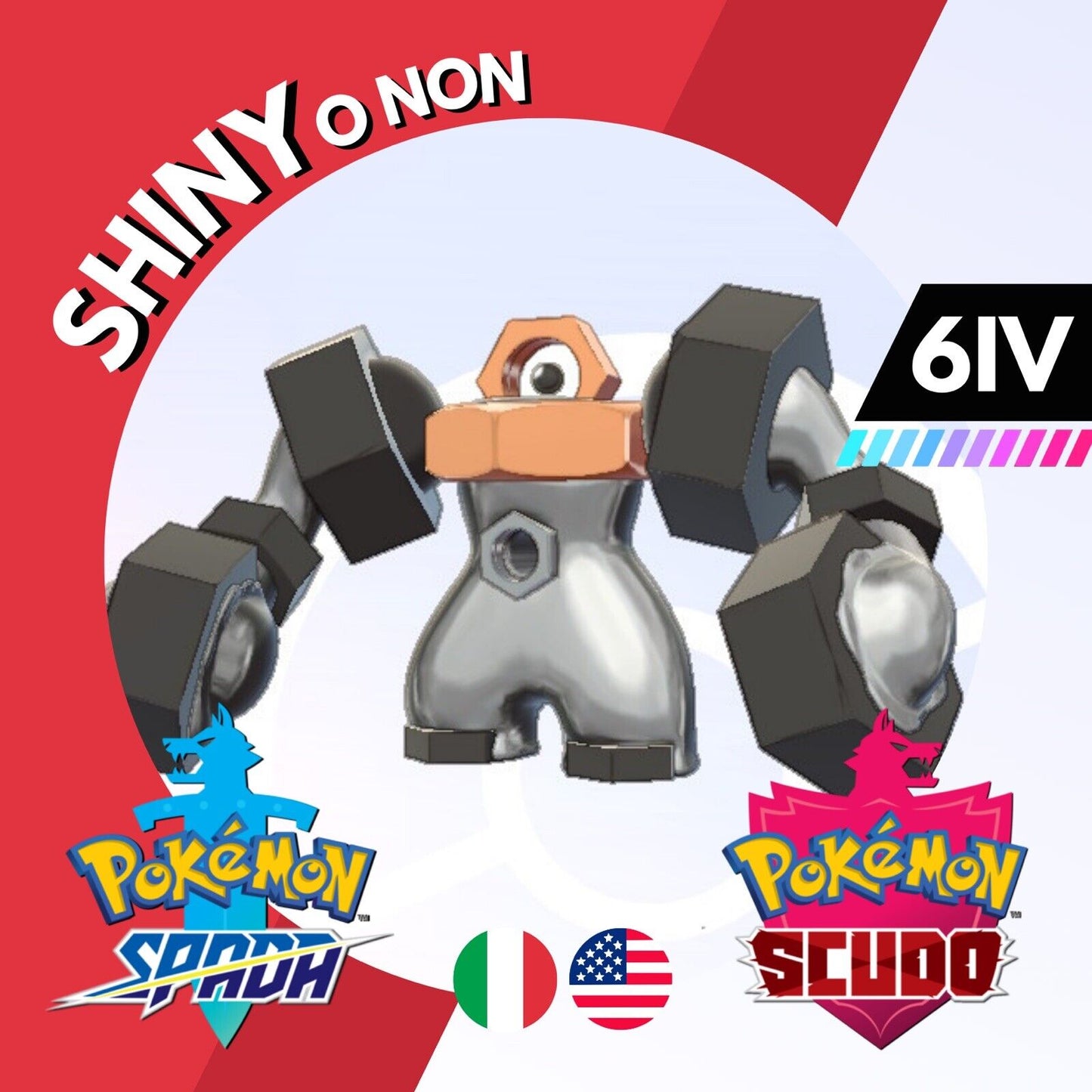 Melmetal Shiny o Non 6 IV Competitivo Legit Pokemon Spada Scudo Sword Shield