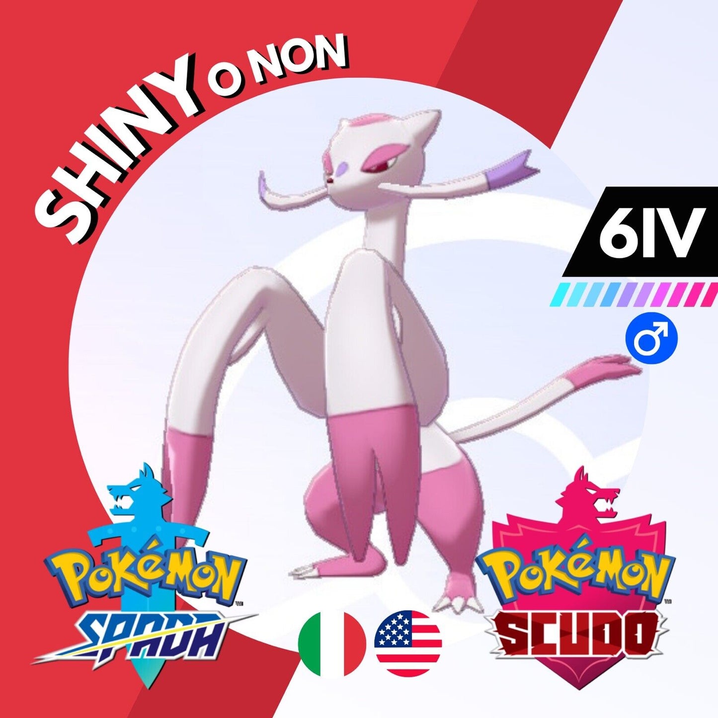Mienshao Shiny o Non 6 IV Competitivo Legit Pokemon Spada Scudo Sword Shield