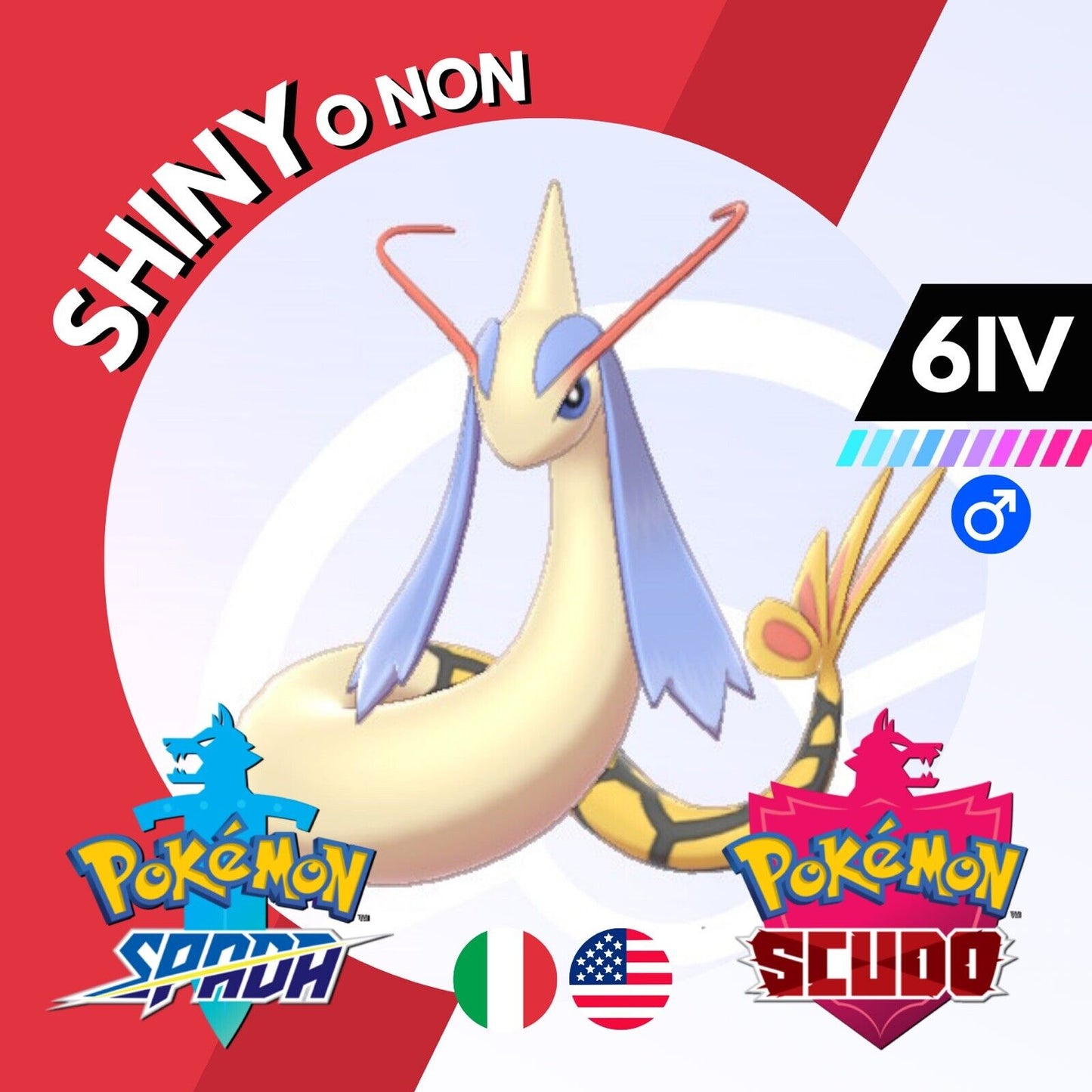 Milotic Shiny o Non 6 IV Competitivo Legit Pokemon Spada Scudo Sword Shield