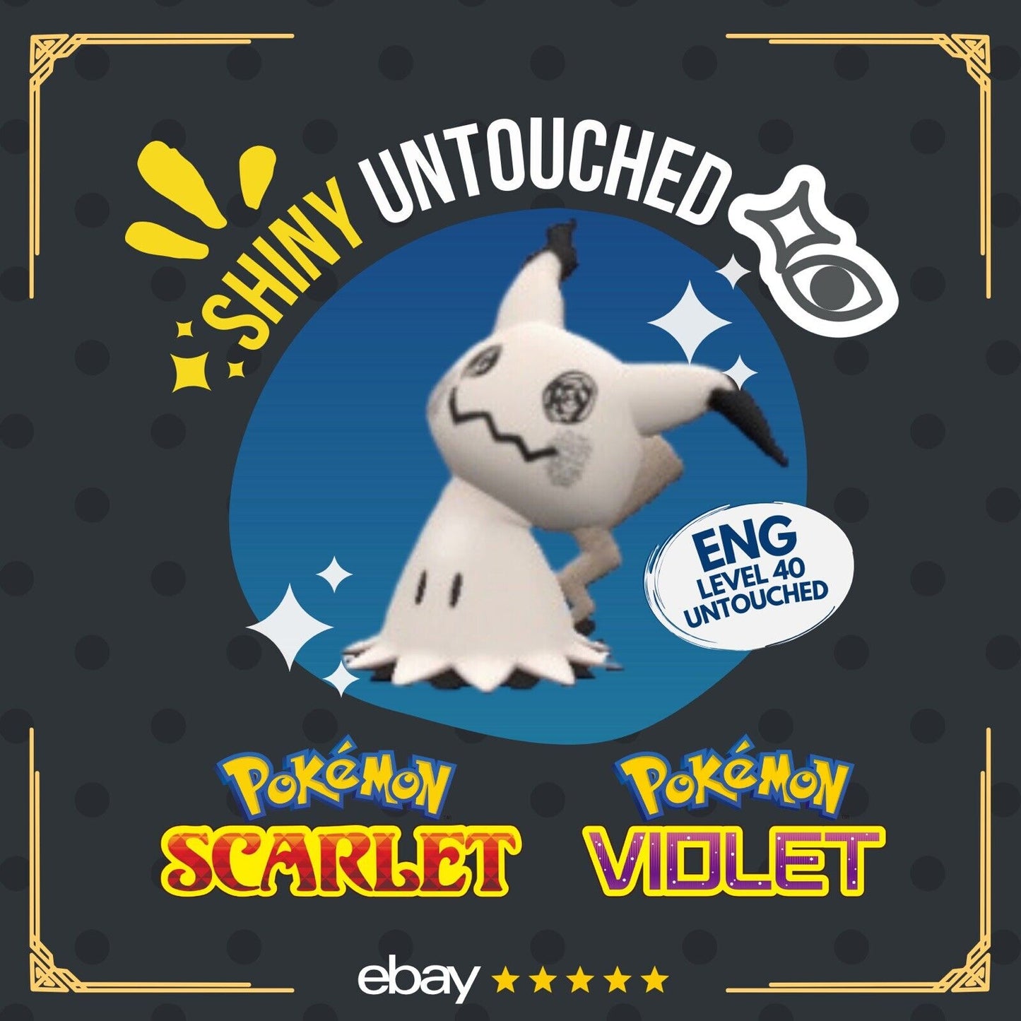 Mimikyu Shiny Crafty Mark Event Mass Outbreak Untouched Pokémon Scarlet Violet Shiny Lv. 40 by Shiny Living Dex | Shiny Living Dex