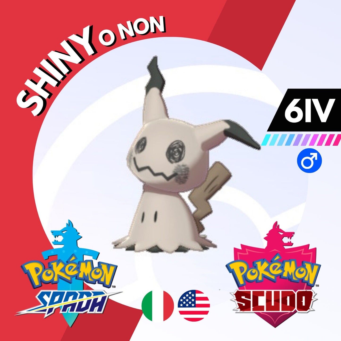 Mimikyu Shiny o Non 6 IV Competitivo Legit Pokemon Spada Scudo Sword Shield