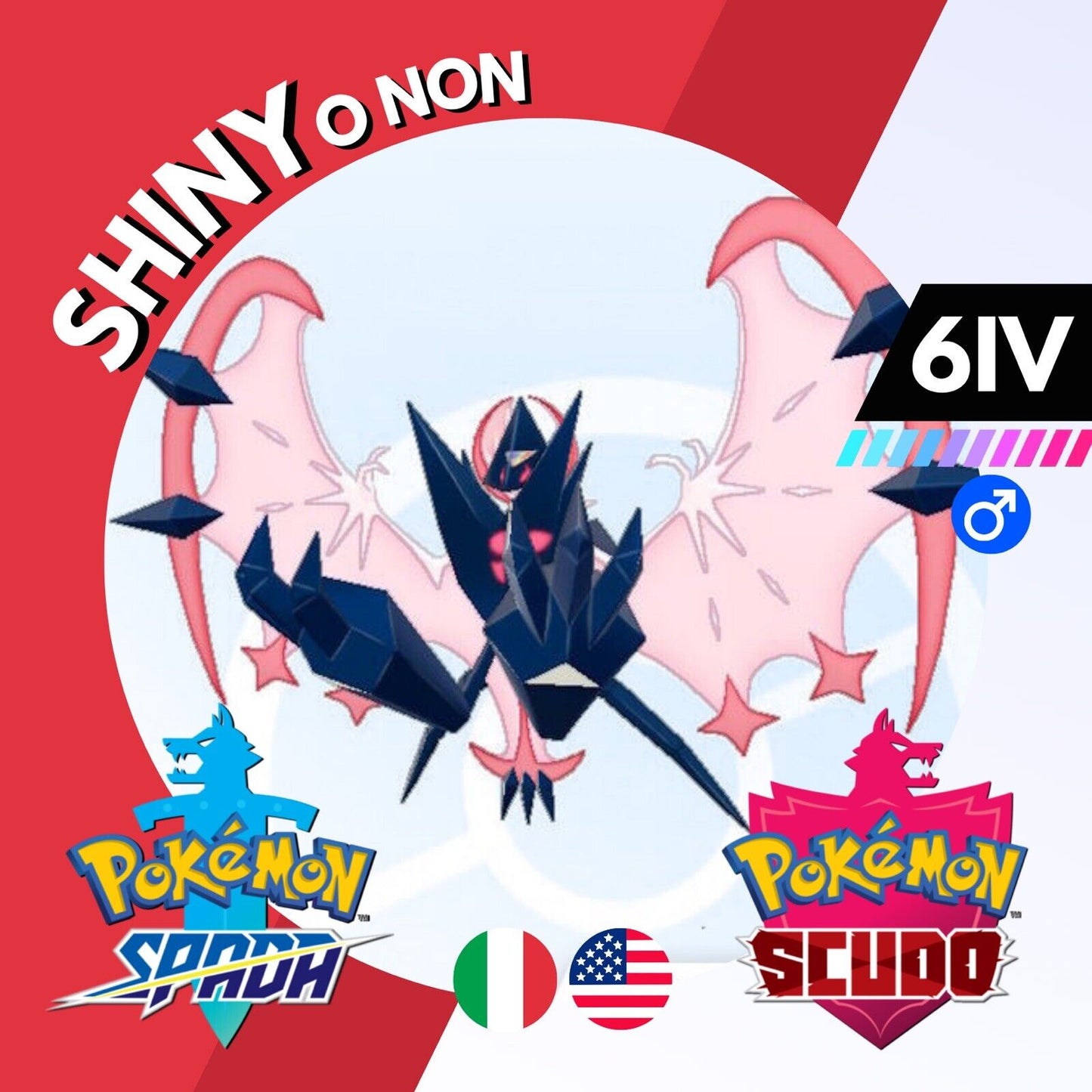 Necrozma Ali Del Fato Shiny o Non 6 IV Lunala Pokemon Spada Scudo Sword Shield