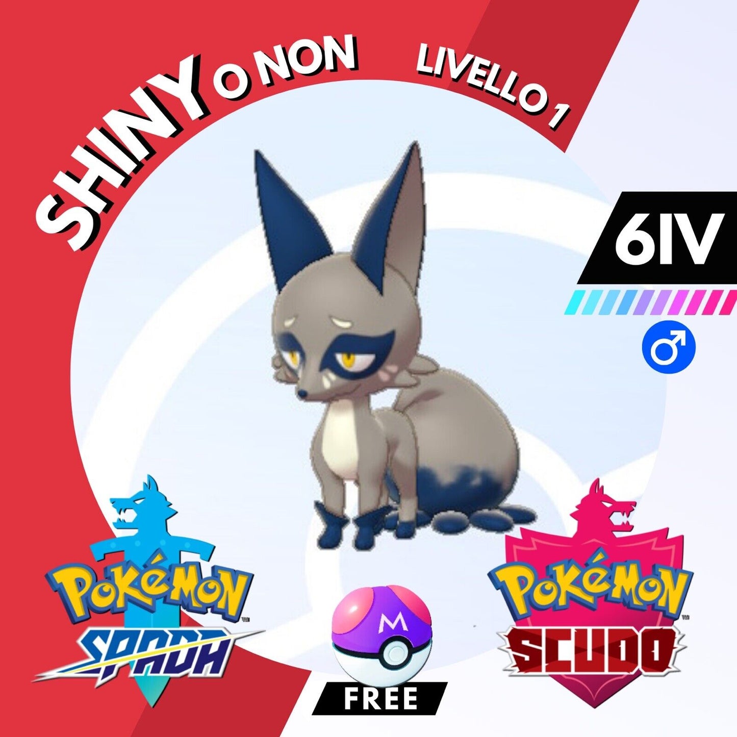 Nickit Shiny o Non 6 IV e Master Ball Legit Pokemon Spada Scudo Sword Shield