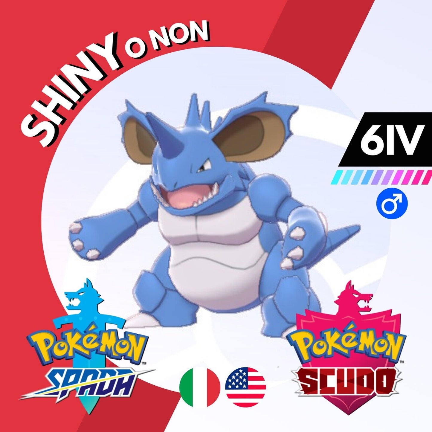 Nidoking Shiny o Non 6 IV Competitivo Legit Pokemon Spada Scudo Sword Shield