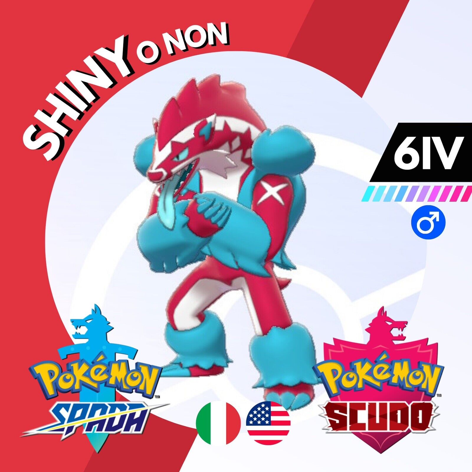 Mew Ultra Shiny 6 IV BR + Masterball Pokemon Sword Shield Mew Ultra Shiny 6 IV BR + Masterball Pokemon Sword Shield