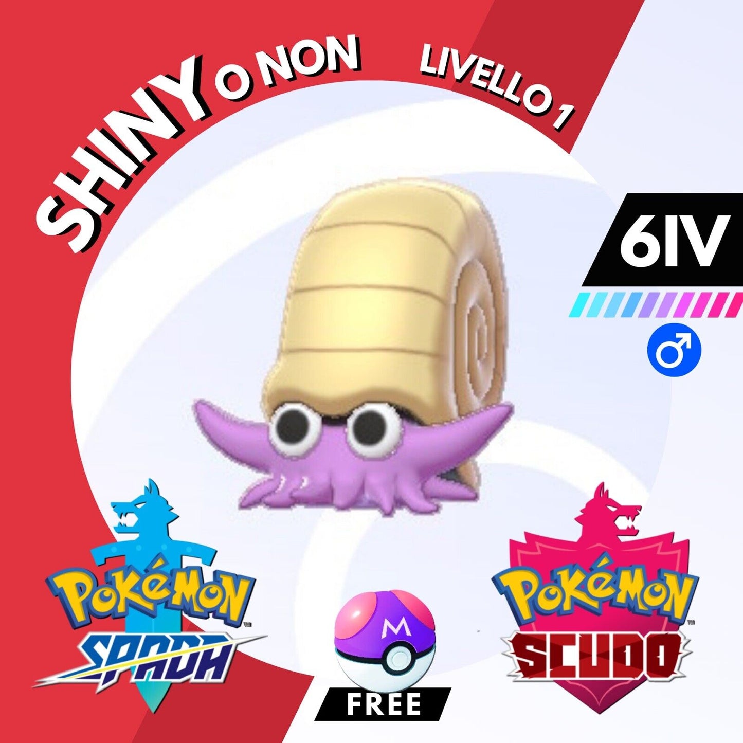 Omanyte Shiny o Non 6 IV e Master Ball Legit Pokemon Spada Scudo Sword Shield