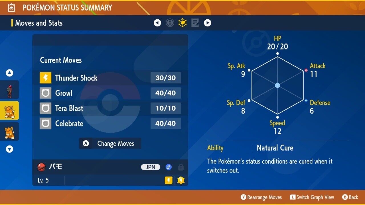 Pawmi Birthday Pokemon Center Event JAP 231101 Untouched Pokémon Scarlet Violet Non shiny Level 5 by Shiny Living Dex | Shiny Living Dex