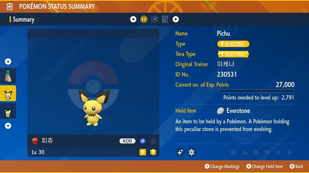 Pichu Shiny Michina Event Movie Arceus Korea Gift Pokémon Scarlet Violet Shiny Level 30 by Shiny Living Dex | Shiny Living Dex