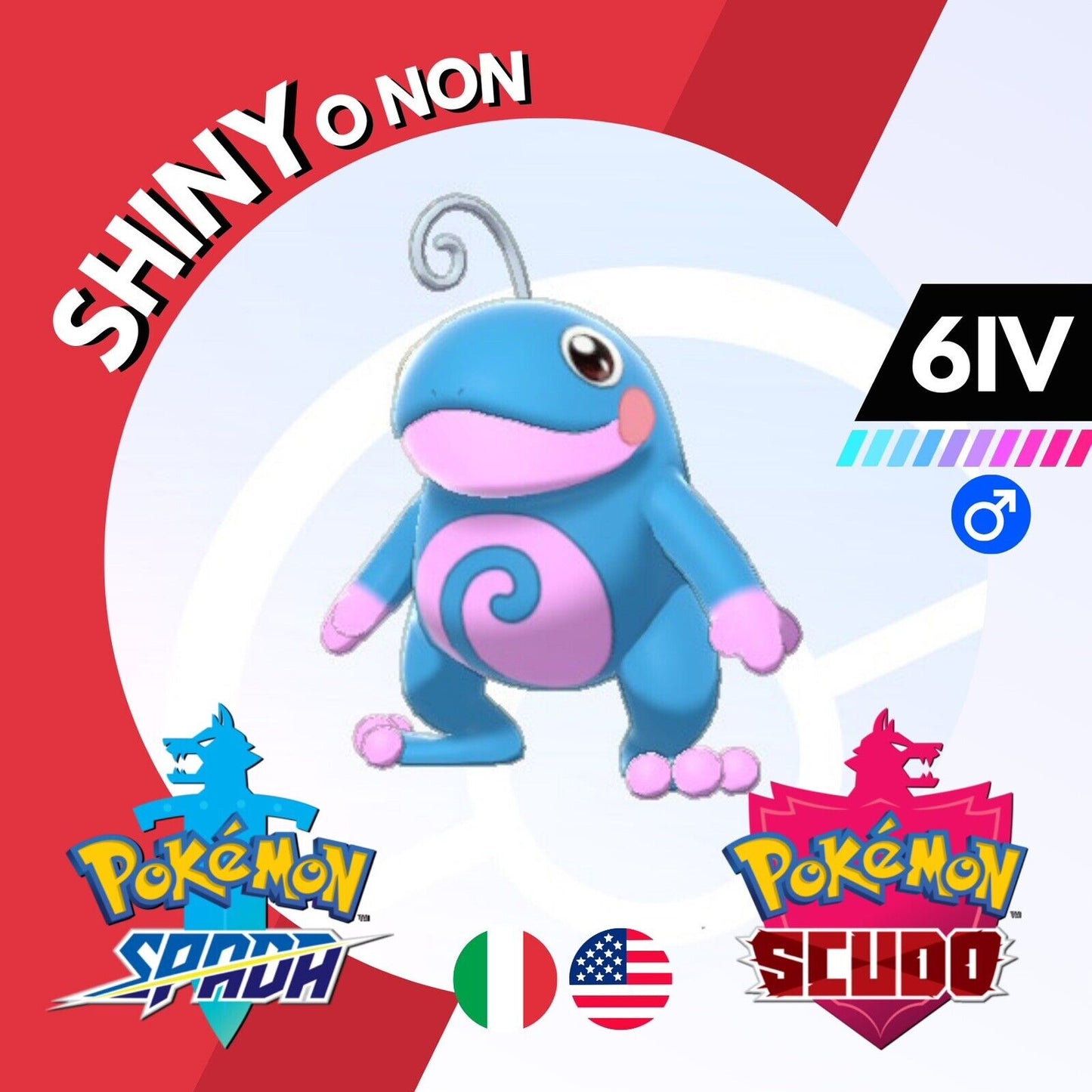 Politoed Shiny o Non 6 IV Competitivo Legit Pokemon Spada Scudo Sword Shield