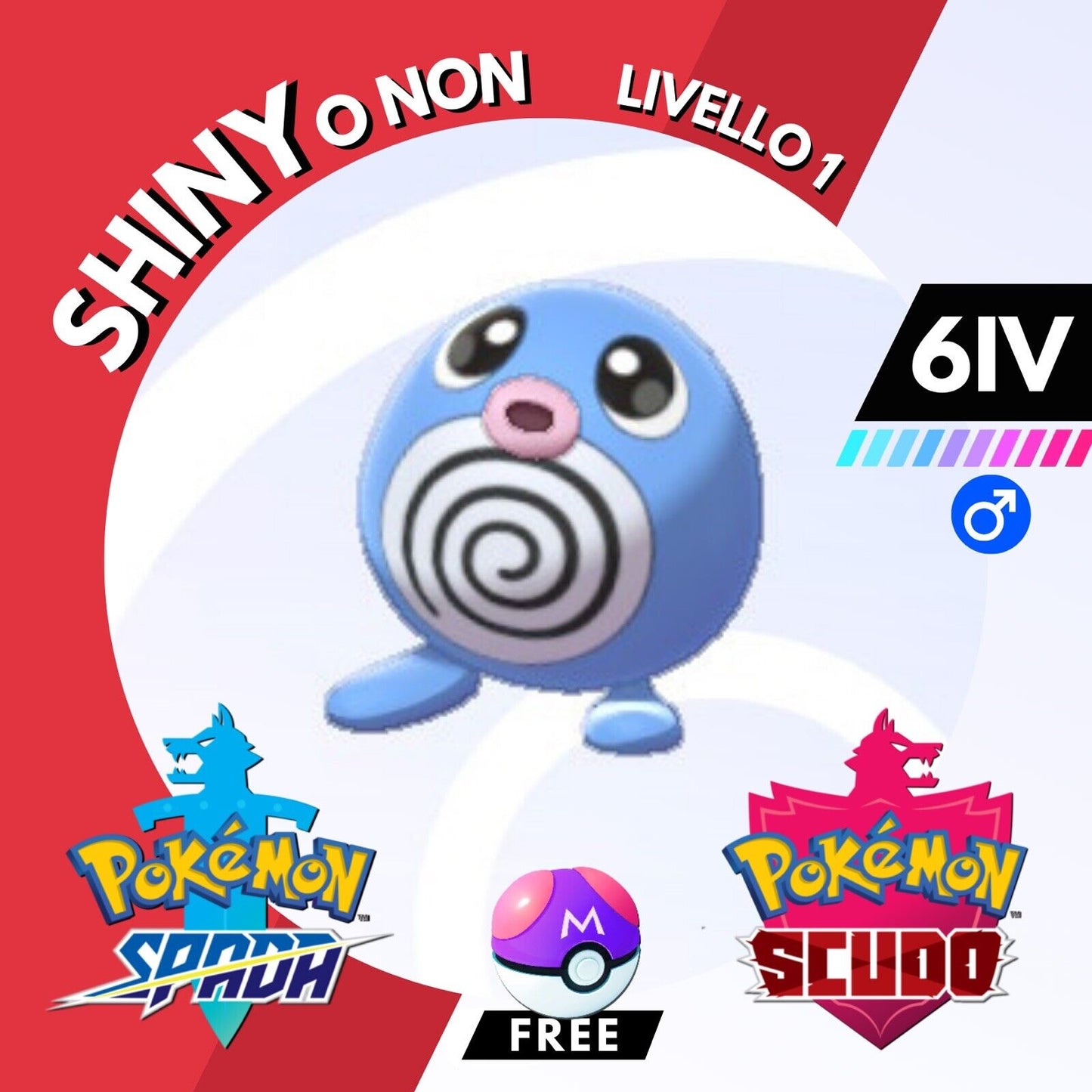 Poliwag Shiny o Non 6 IV e Master Ball Legit Pokemon Spada Scudo Sword Shield