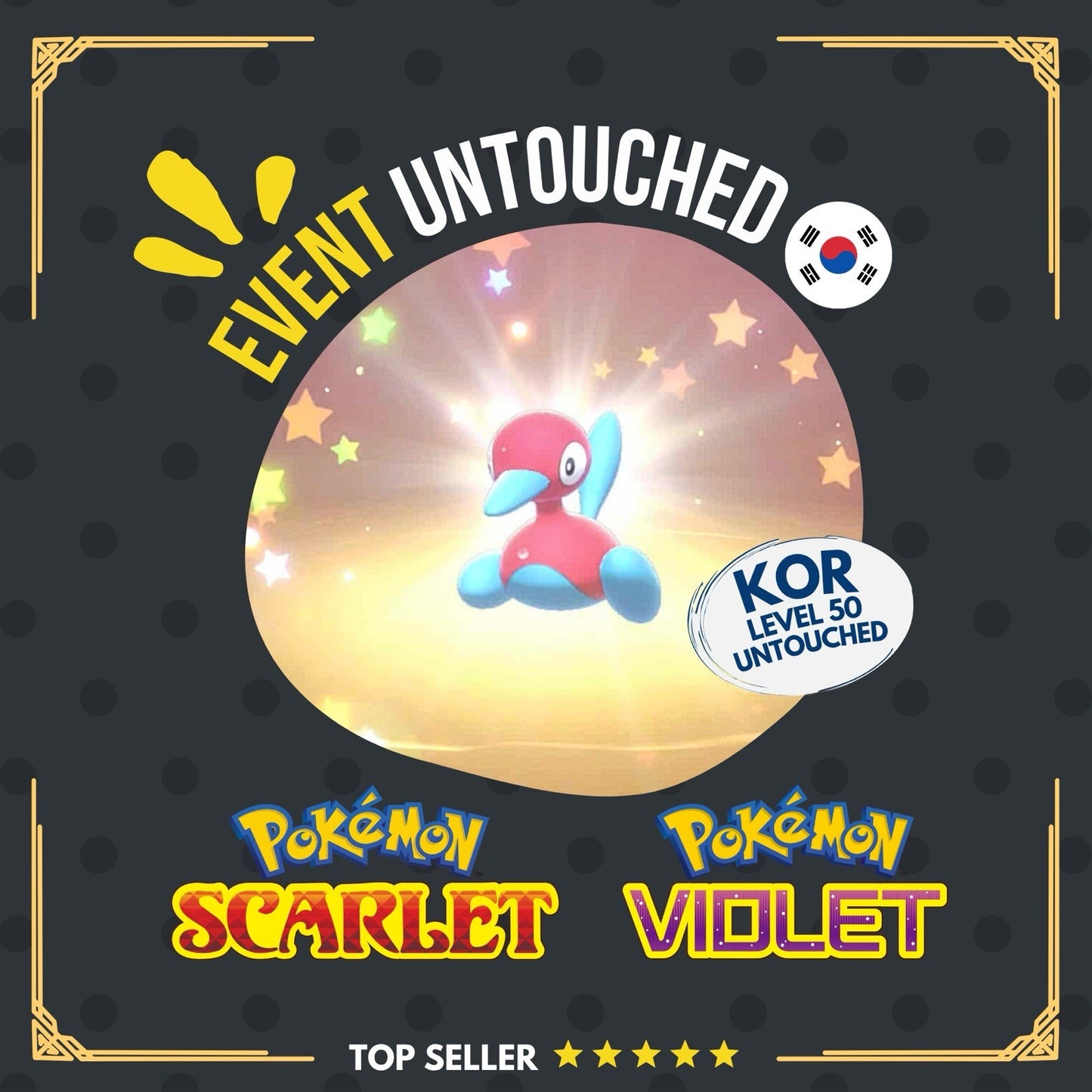 Porygon 2 Juyoung Hong Korea Event 2025 Untouched IV Pokémon Scarlet Violet