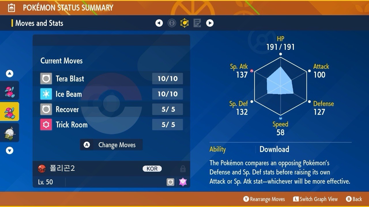 Porygon 2 Juyoung Hong Korea Event 2025 Untouched IV Pokémon Scarlet Violet