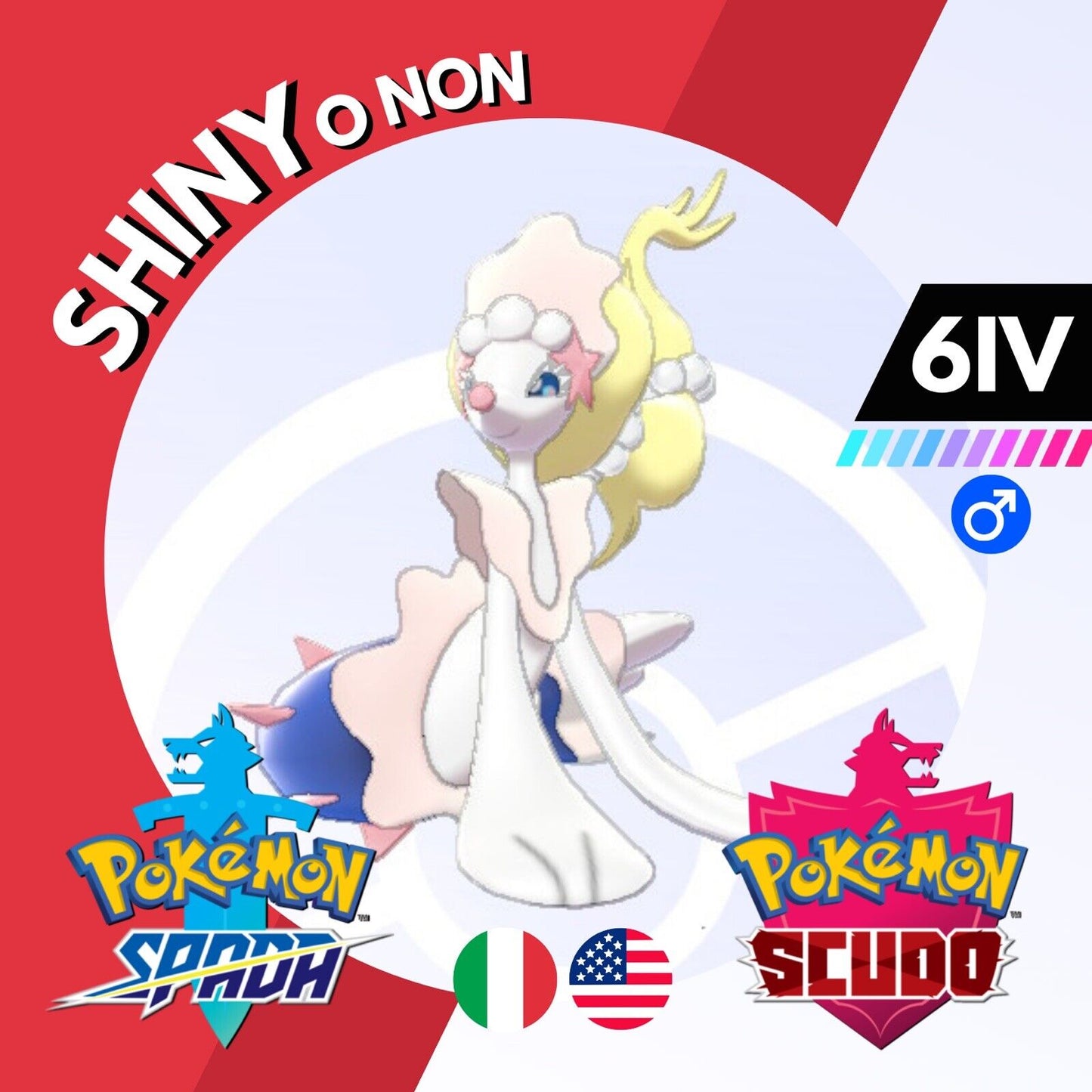 Primarina Shiny o Non 6 IV Competitivo Legit Pokemon Spada Scudo Sword Shield