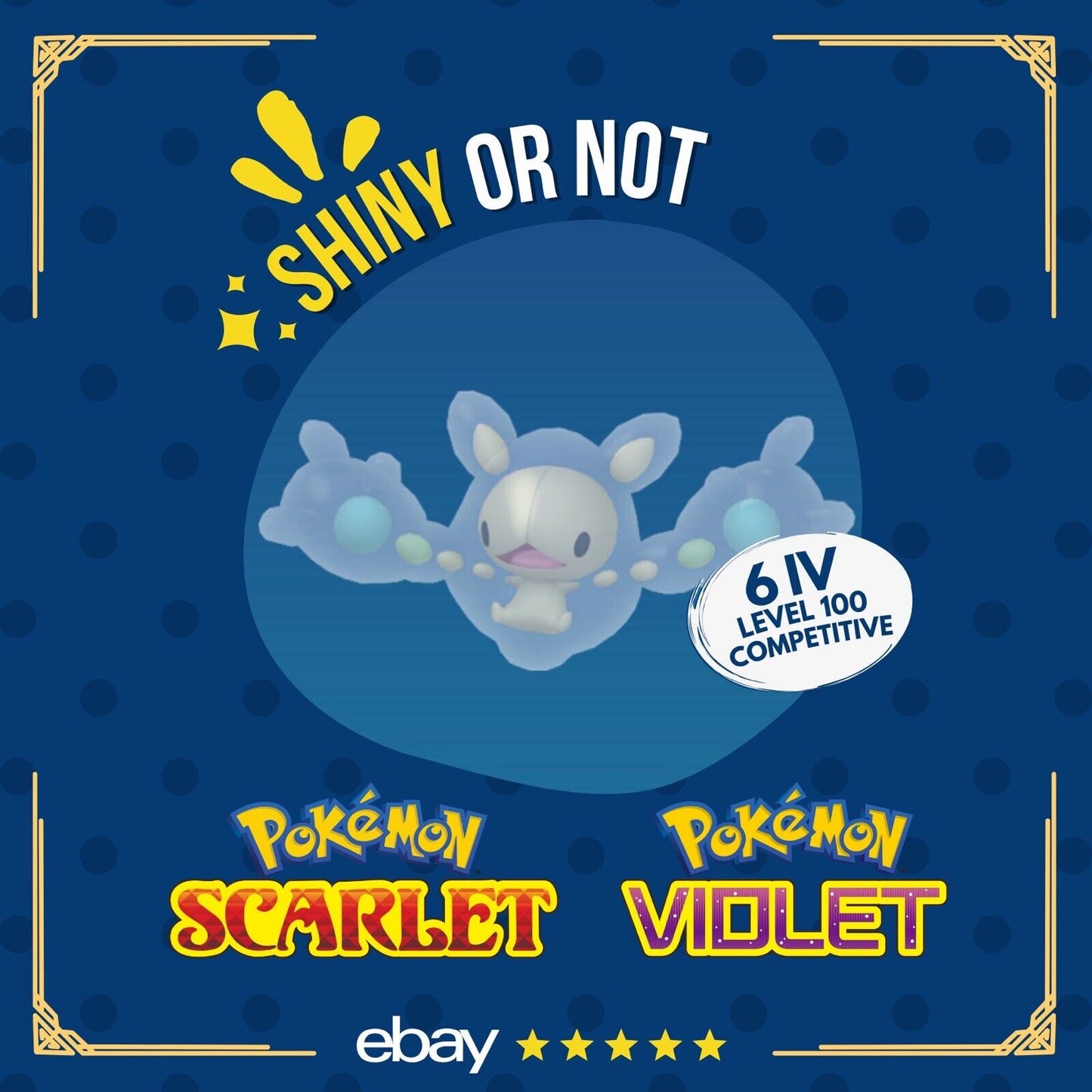Reuniclus Shiny or Non ✨ 6 IV Competitive Customizable Pokémon Scarlet Violet by Shiny Living Dex | Shiny Living Dex
