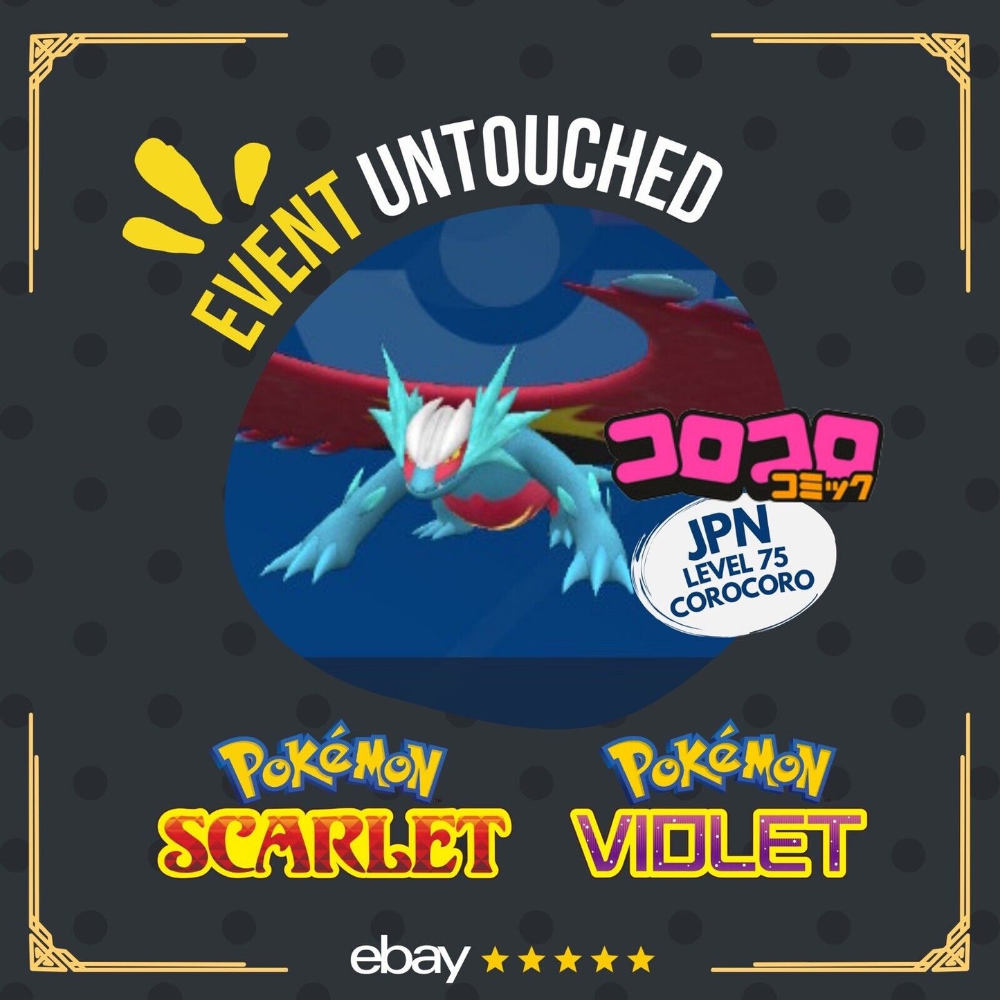 Roaring Moon CoroCoro Koro Coro Japan Event Untouched IV Pokémon Scarlet Violet Non Shiny Lv. 75 by Shiny Living Dex | Shiny Living Dex