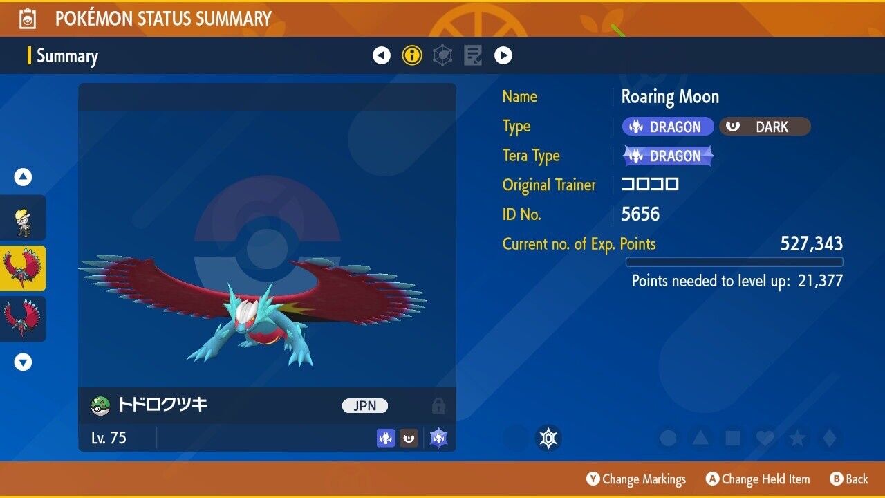 Roaring Moon CoroCoro Koro Coro Japan Event Untouched IV Pokémon Scarlet Violet Non Shiny Lv. 75 by Shiny Living Dex | Shiny Living Dex