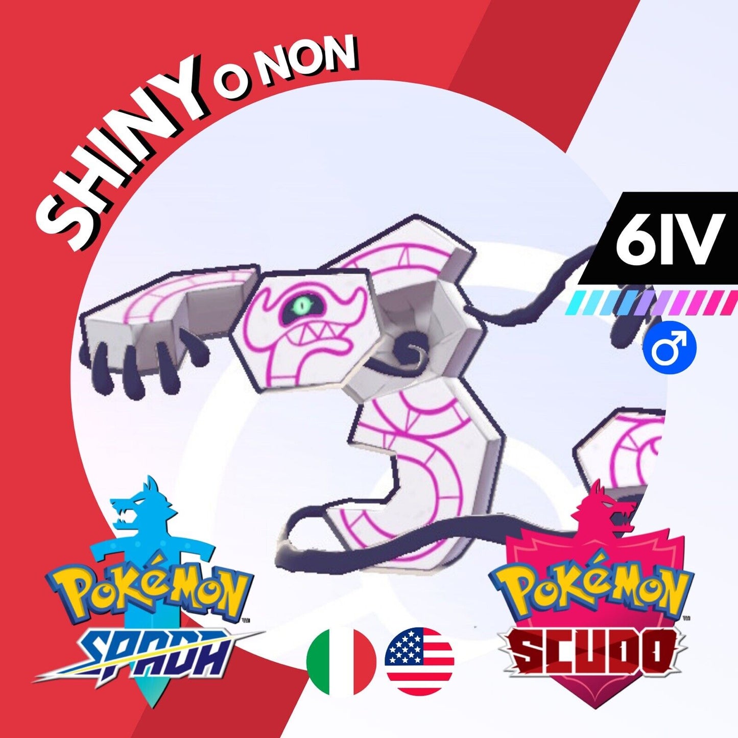Runerigus Shiny o Non 6 IV Competitivo Legit Pokemon Spada Scudo Sword Shield