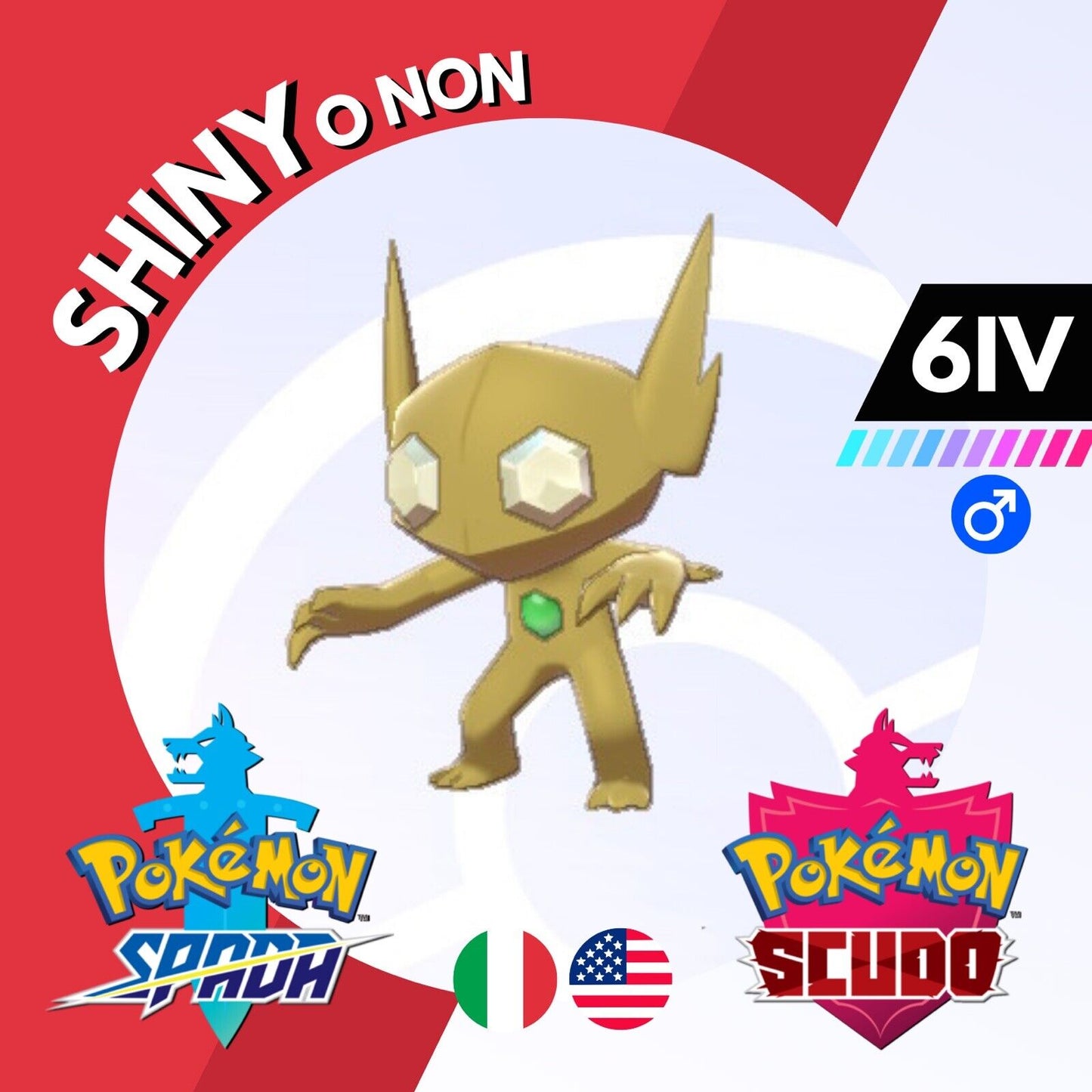 Sableye Shiny o Non 6 IV Competitivo Legit Pokemon Spada Scudo Sword Shield
