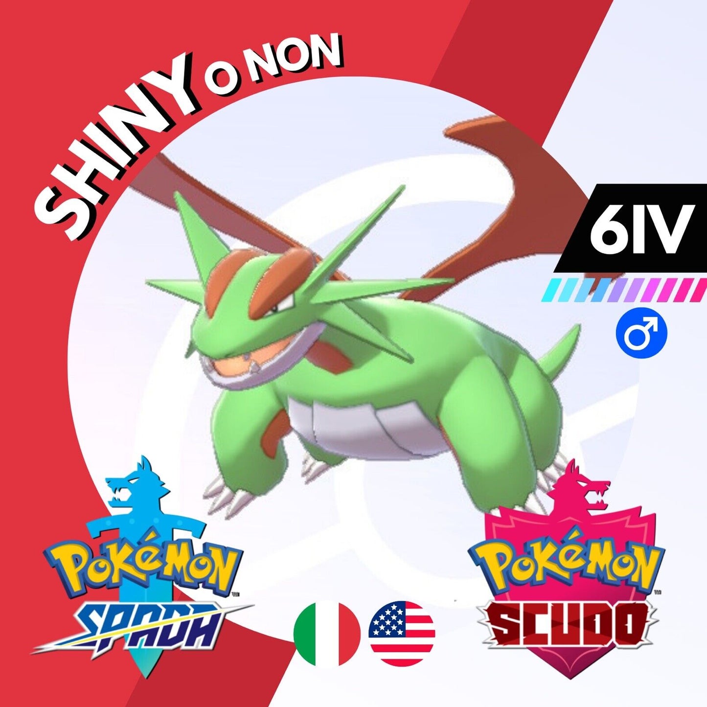 Salamance Shiny o Non 6 IV Competitivo Legit Pokemon Spada Scudo Sword Shield