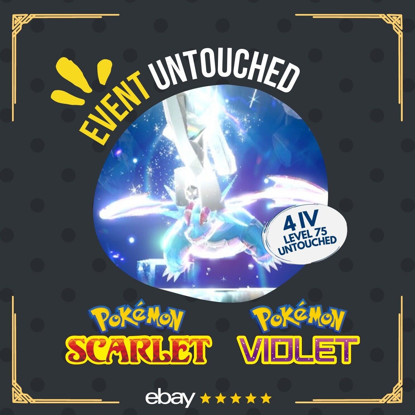 Salamance Steel Tera Raid Event December 2022 Untouched Pokémon Scarlet Violet Non Shiny Lv. 75 by Shiny Living Dex | Shiny Living Dex