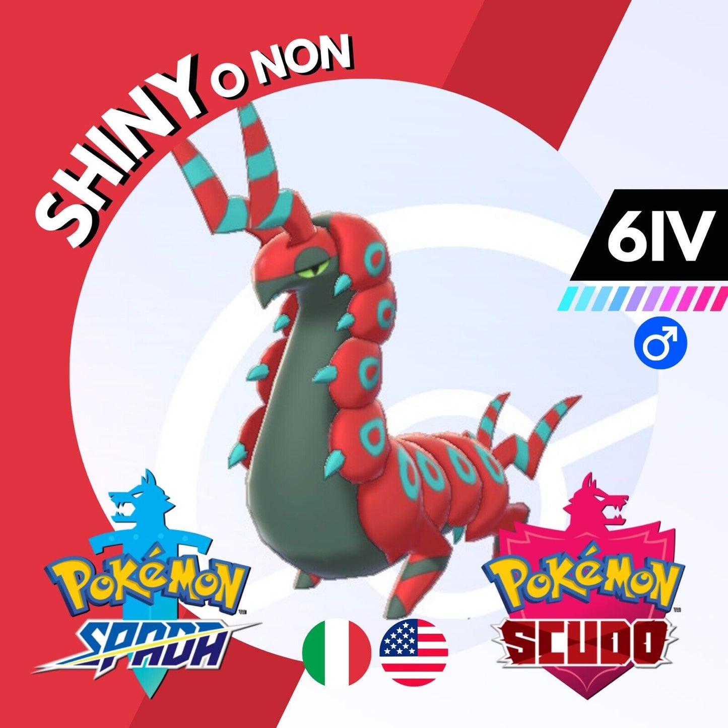 Scolipede Shiny o Non 6 IV Competitivo Legit Pokemon Spada Scudo Sword Shield