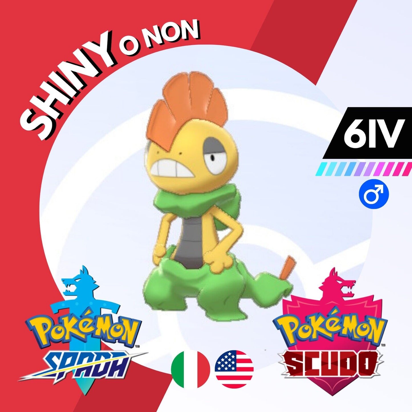 Scrafty Shiny o Non 6 IV Competitivo Legit Pokemon Spada Scudo Sword Shield