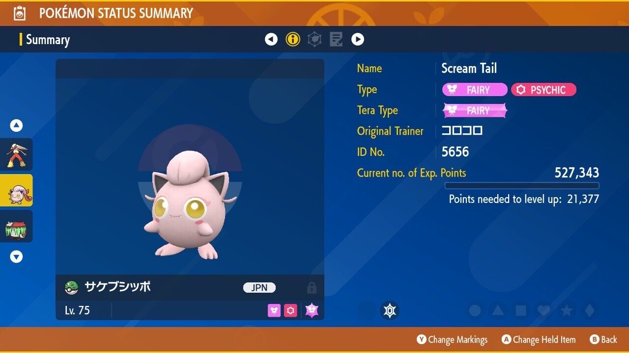 Scream Tail CoroCoro Koro Coro Japan Event Untouched IV Pokémon Scarlet Violet Non Shiny Lv. 75 by Shiny Living Dex | Shiny Living Dex