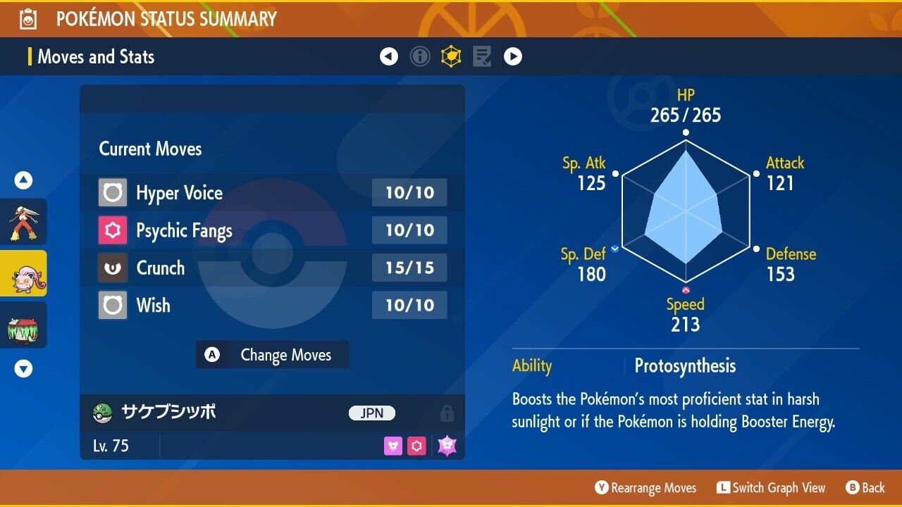 Scream Tail CoroCoro Koro Coro Japan Event Untouched IV Pokémon Scarlet Violet Non Shiny Lv. 75 by Shiny Living Dex | Shiny Living Dex