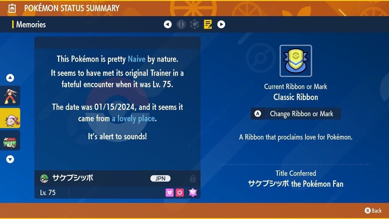 Scream Tail CoroCoro Koro Coro Japan Event Untouched IV Pokémon Scarlet Violet Non Shiny Lv. 75 by Shiny Living Dex | Shiny Living Dex